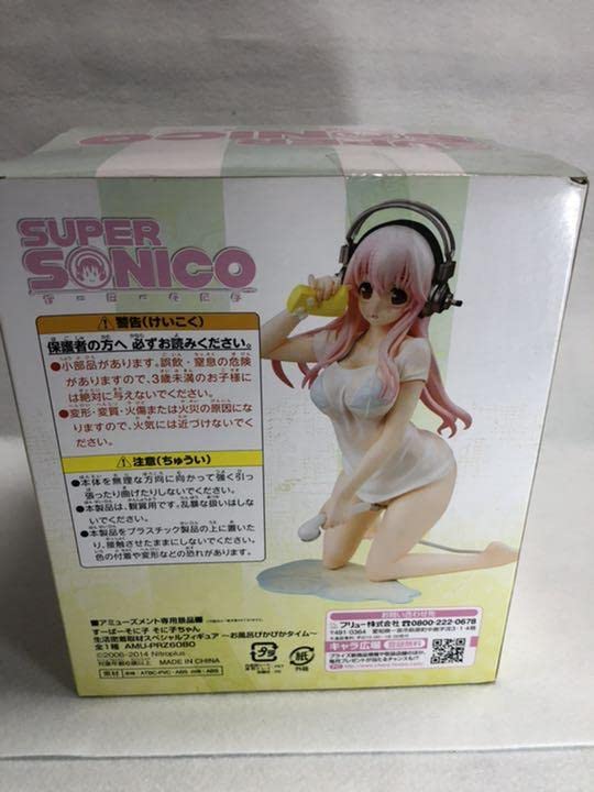 【新品・未開封】すーぱーそに子 生活密着取材 〜お風呂ぴかぴかタイム〜 Amazon.co.jp: フリュー すーぱーそに子 そに子ちゃん 生活密着