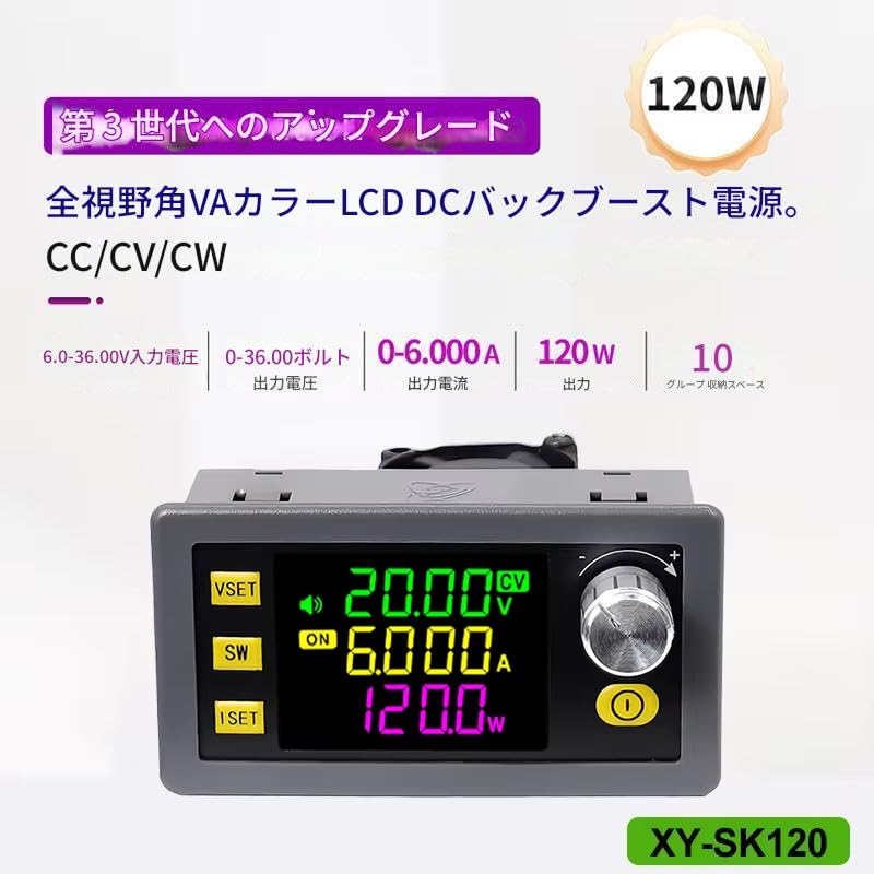 アンチマターと安定化電源のセット AudioComm ACマルチアダプター DC3～12V 変換プラグ付き｜AV