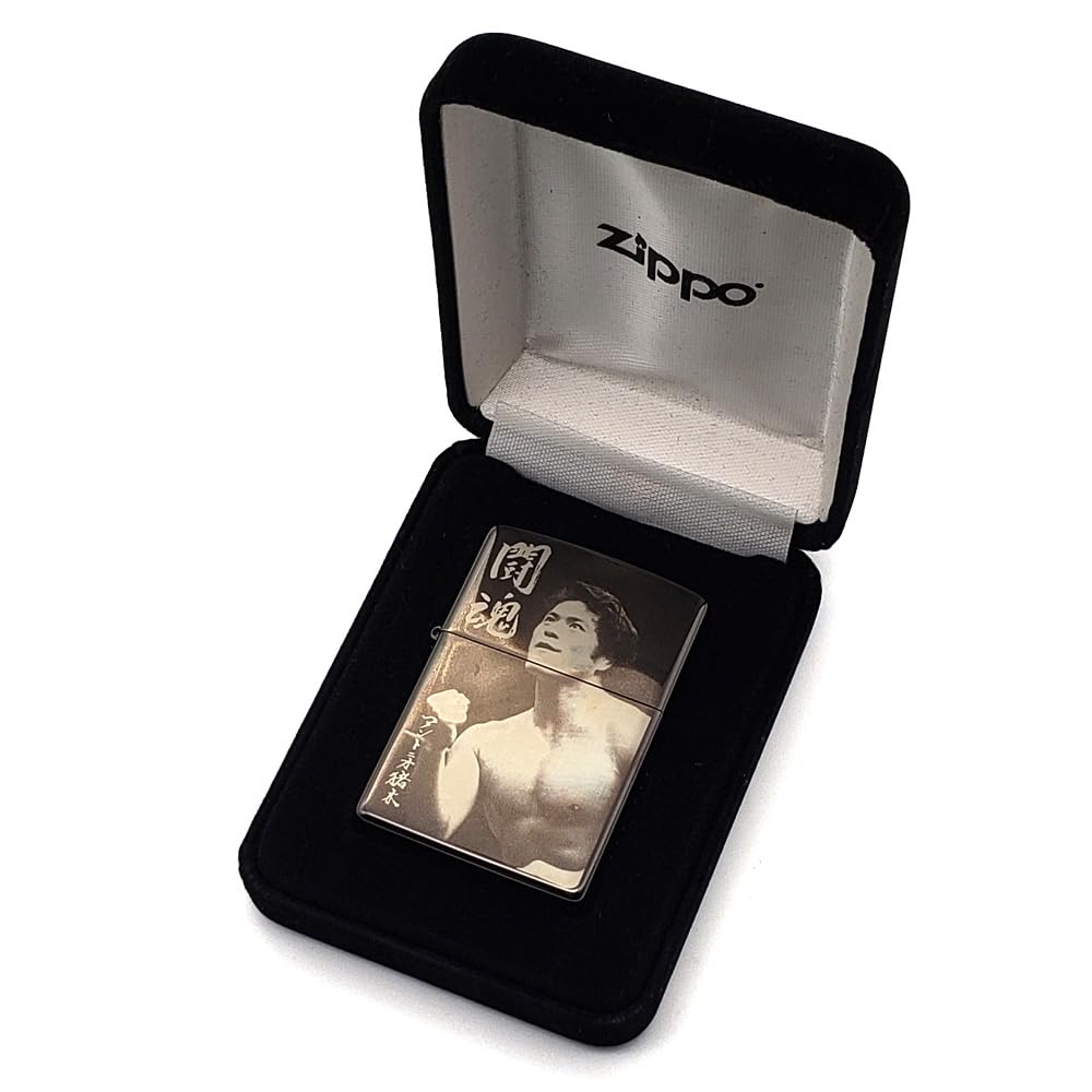 Amazon.co.jp: ジッポー ZIPPO アントニオ猪木 燃える闘魂 THE FIRST