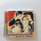 ルボー・サウンドコレクション ドラマCD 最後のドアを閉めろ!1~Replay~