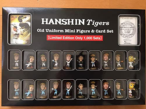 ??????? WBC Samurai Japan Samurai Corinthian 1000 Set Limited Hanshin Tigers Figure & Card
