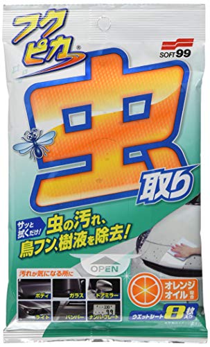 Amazon Co Jp 洗車グッズ 鳥のフンや虫対策 車 バイク