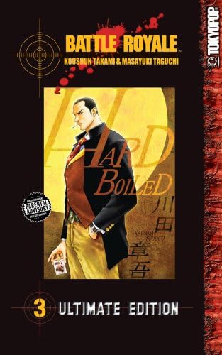 Battle Royale Ultimate Edition Volume 3 Hardcover – June 17, 2008
