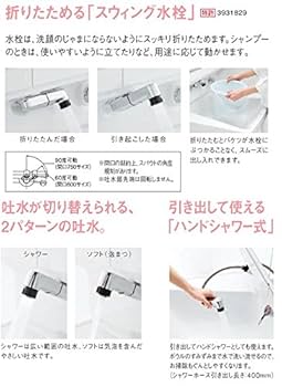 みぅみぅ シーボン化粧品 ２点セット 81D0zq9t-mL._UF350,350_QL80_.jpg