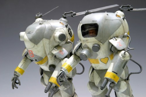 Amazon | 1/20 Scale Maschinen Krieger 3Q Model Fliege Panzer Kampf