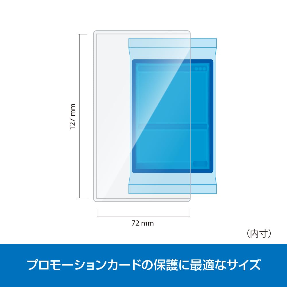 Amazon.co.jp: アクラス UVカット サイドローダー ロングサイズ