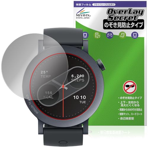 ~rbNX CMF by Nothing WATCH PRO 2 Ή ی tB `h~ 360x vCoV[ ᔽ˃^Cv