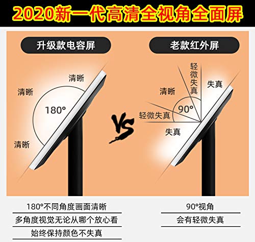 2023 New Chinese Karaoke Machine Inandon-Kv-V5 Max Karaoke Player, With Reverb Wireless Microphone, 22-Inch Capacitive Touch Screen Free Cloud Download Function Youtube App Online Play #TOP1