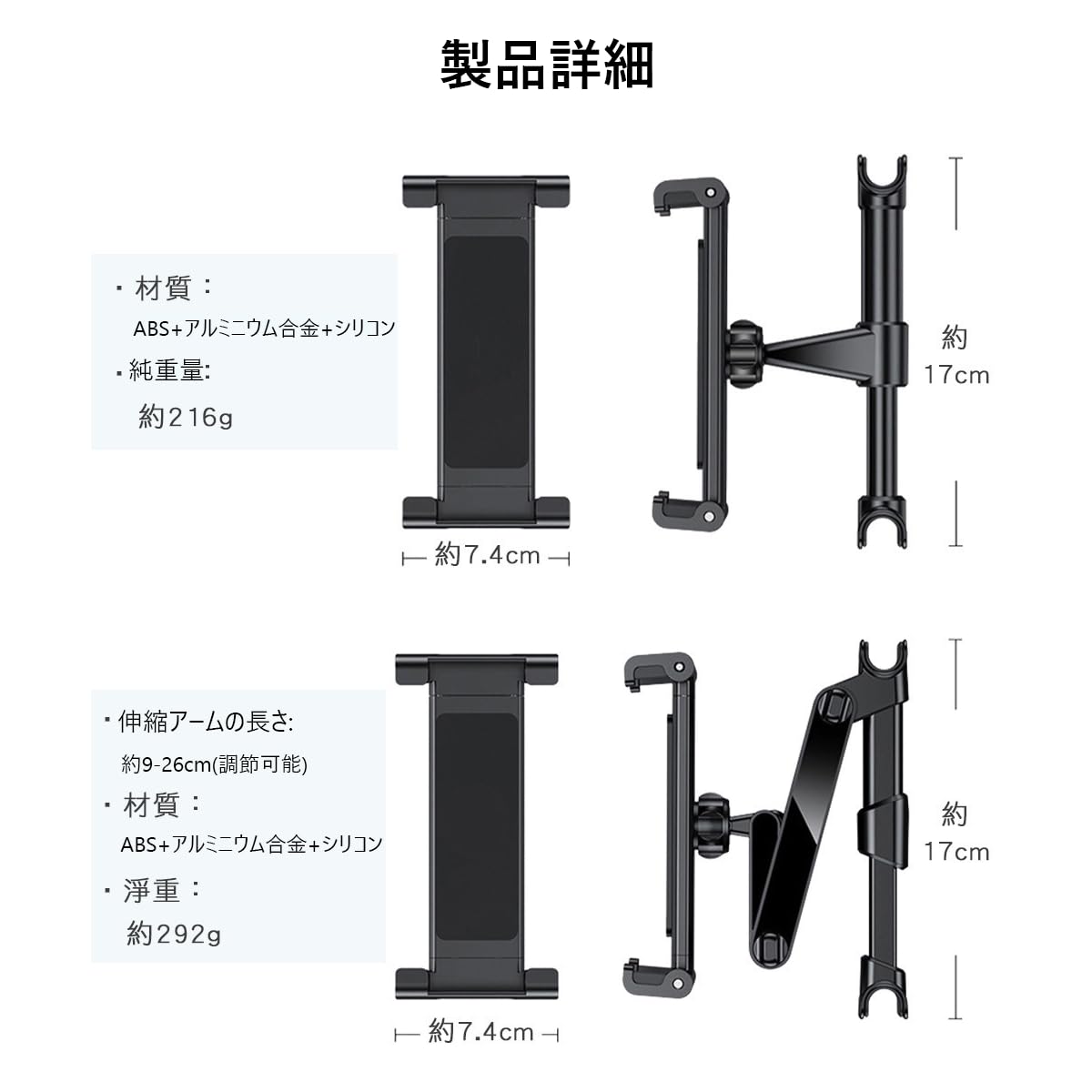 Amazon.co.jp: 車載ホルダー に適用トヨタ アルファード/ヴェル