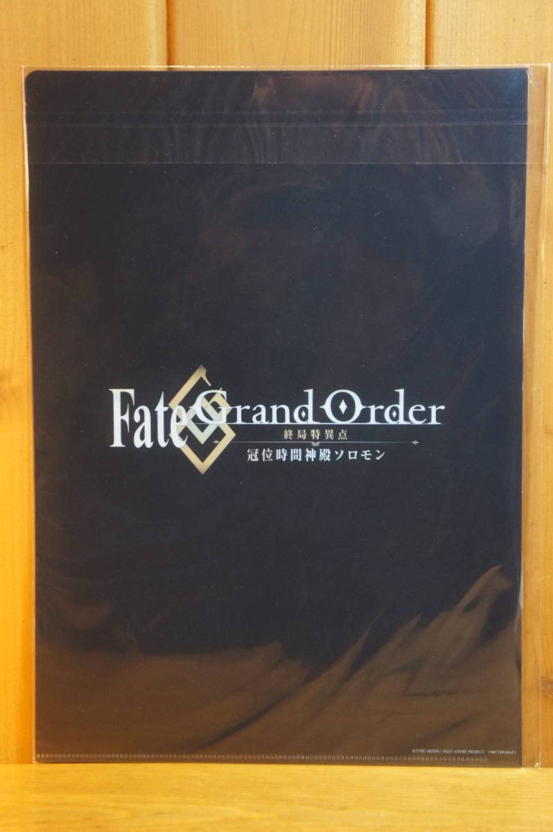 Amazon.co.jp: クリアファイル 映画 劇場版 Fate/Grand Order 終局特異