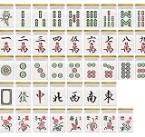 Tradycyjny Chiński Mah Jong Mahjong Kryształowy Akrylowy Mahjong Do Użytku Domowego Ze 144 Grawerowanymi Płytkami Rozrywka Podróże Rodzinne Mahjong Na Imprezę Rodzinną(Blue,Silver)