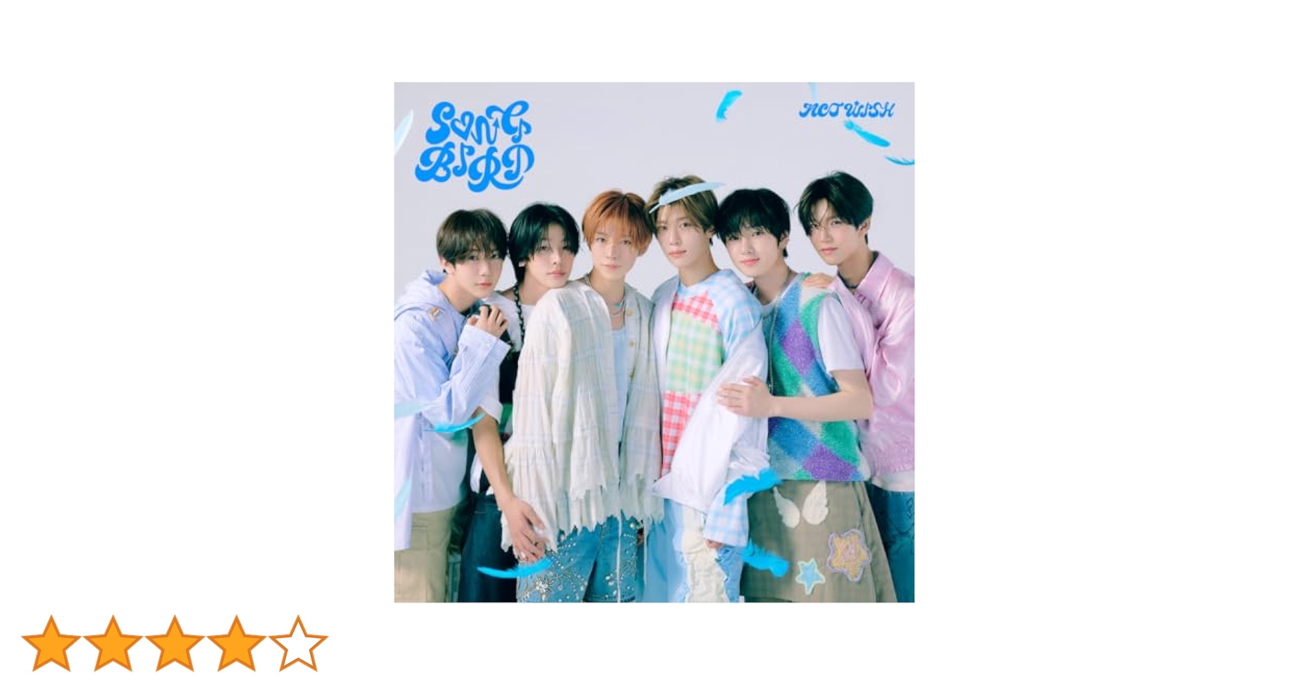 nct wish 中華 kms 1.0 songbird サクヤ 2枚セット NCT nctwish トレカ サクヤ songbird KMS 中華 セット 楽天市場】NCT