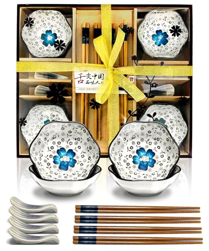 Finsink Vajilla de sushi para 4 personas, 12 piezas, juego de platos de cerámica para sushi, viene en caja de regalo de como regalo para amigos (C)