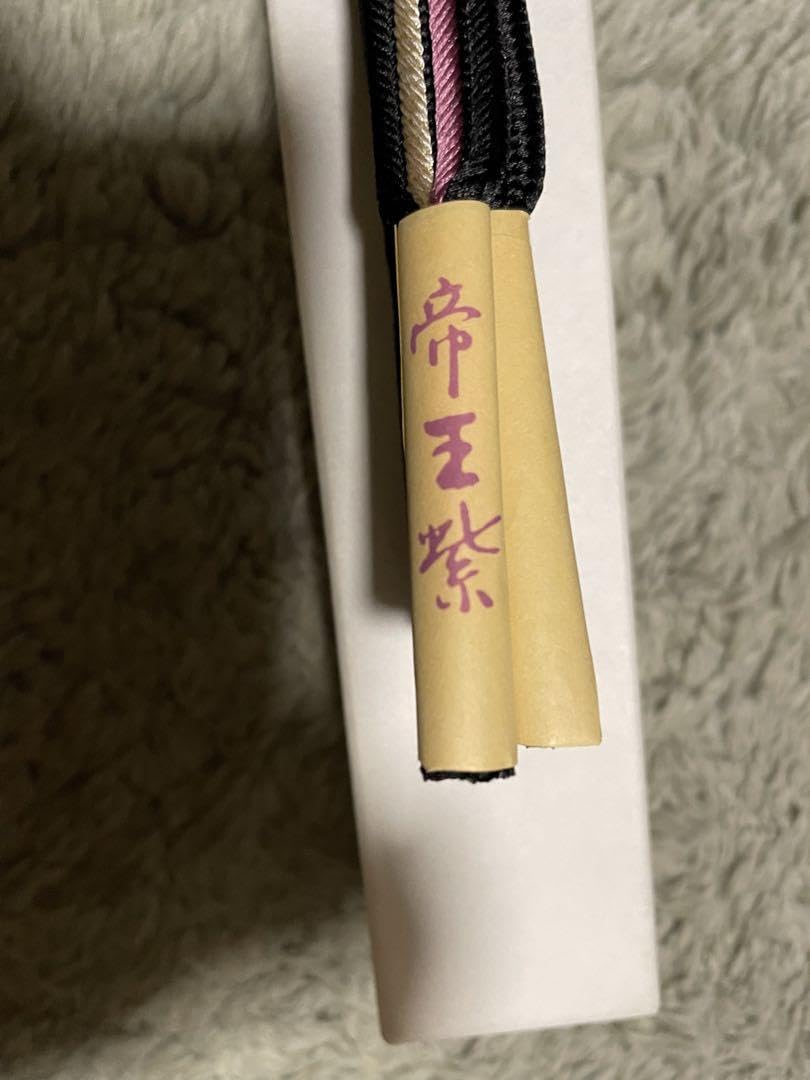 Amazon.co.jp: 袋帯(螺鈿） 訪問着（水墨柄）袷 お仕立て上り 管理.和 