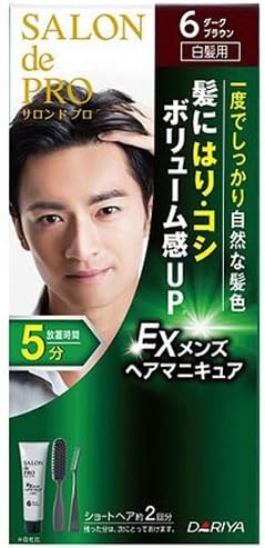 Amazon サロンドプロ Exメンズヘアマニキュア 白髪用 6 ダークブラウン サロンドプロ 白髪染め 通販