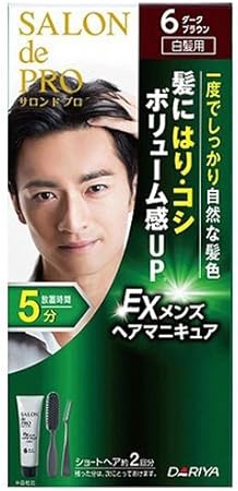 Amazon サロンドプロ Exメンズヘアマニキュア 白髪用 6 ダークブラウン サロンドプロ 白髪染め 通販