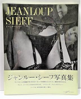Paperback Jeanloup Sieff (Japanese and English Edition) [Japanese] Book