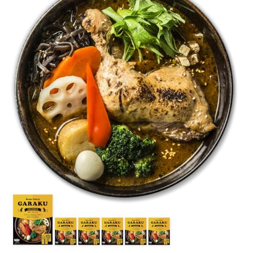 [北海道で大行列のできる人気スープカレー店]GARAKU札幌スープカレーチキン5個セット [北海道 遠軽町] en01-00032