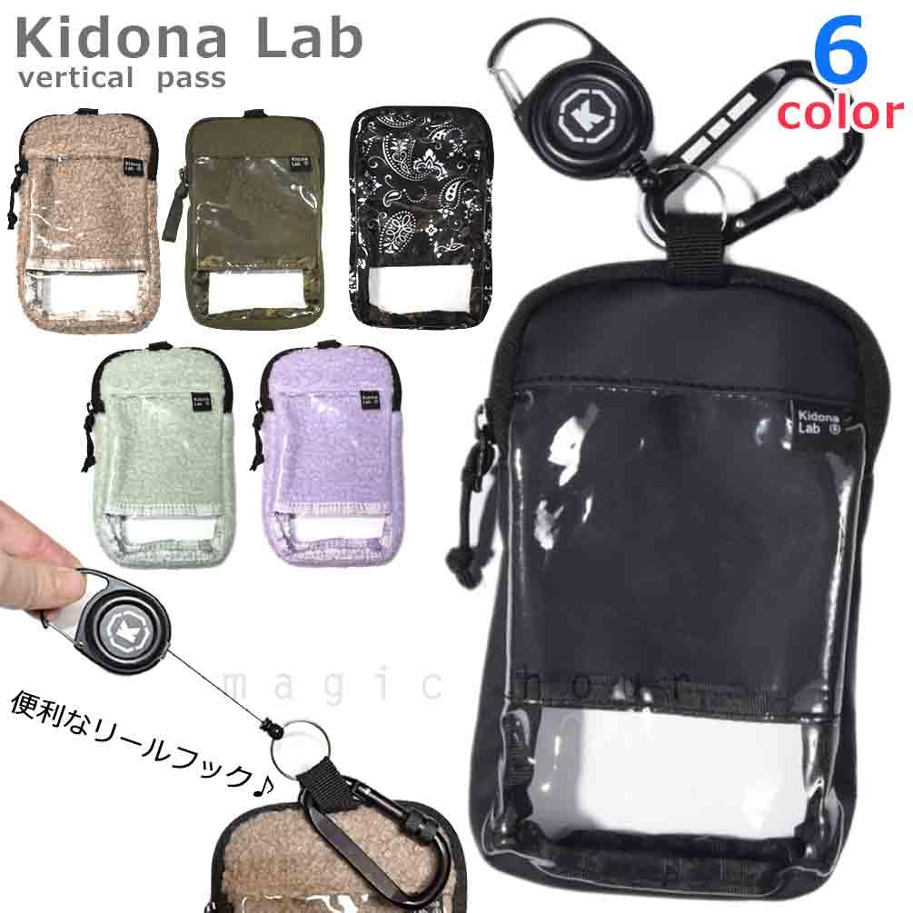 スノーボード 板、バッグ、清掃キット、リフト券入れ、ドライバー、ロックチェーン付 Amazon.co.jp: スキー スノーボード チケットホルダー パス