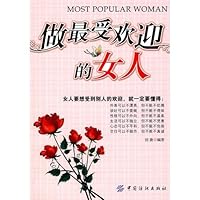do the most popular Woman 7506457539 Book Cover