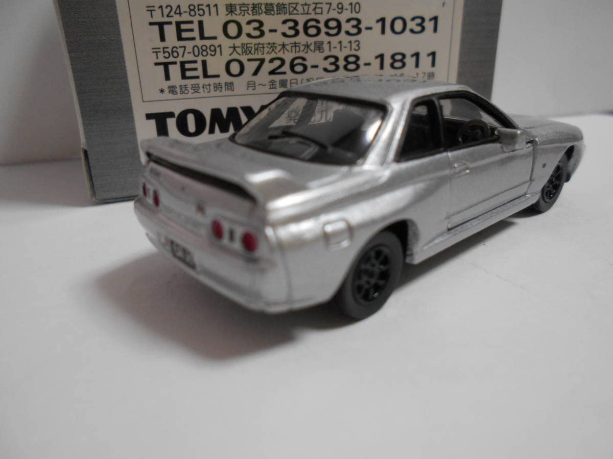 トミカリミテッド 日産 スカイライン 12MODELS Vol.1 2 GT-R Amazon | 日産スカイライン Vol.2 トミカリミテッド R31-R34 計