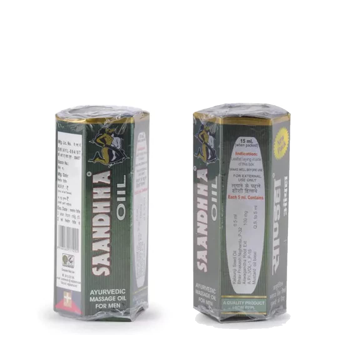 Herbal Aid Premium SAANDHHA OIIL (Sanda Oil) 15ml Massage Oil for Men