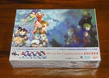 超時空要塞マクロス Blu-ray Box Complete Edition〈… Amazon.co.jp: 超時空要塞マクロス Blu-ray Box Complete