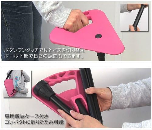 Amazon Flipstick フリップスティック モスグリーン ワンタッチで杖にもなりコンパクトに持ち運べる一本足の折りたたみイス 椅子 Flipstick スポーツ アウトドア