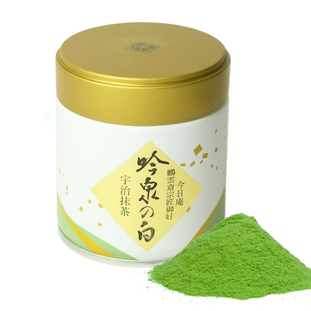 Matcha 【高級宇治抹茶】抹茶粉末 宇治の白（宇治抹茶） 40g×5缶セット 高級宇治抹茶】抹茶 粉末 香雲 40g ×10缶セット | 巣鴨のお茶屋