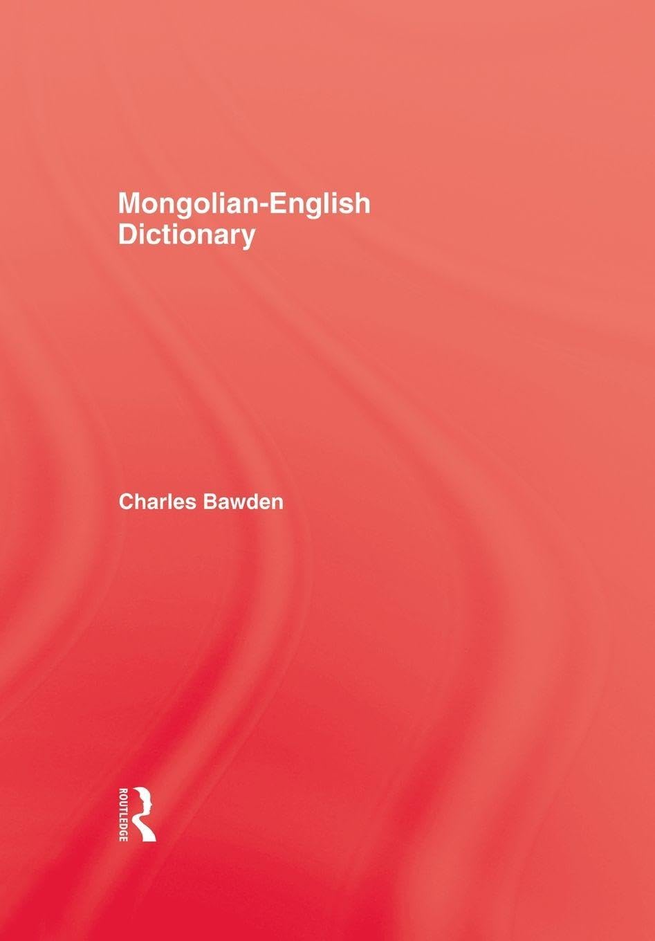Mongolian English Dictionary