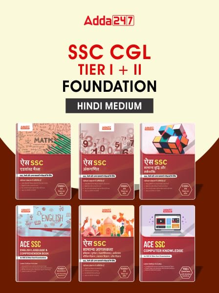 SSC CHSL Tier-I Admit Card