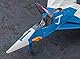 1/72 Crusher Joe, Fighter 1