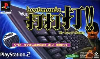 beatmania打打打!! 51AipFUdCWL._UF350,350_QL50_.jpg