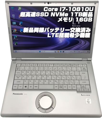 良品 レッツノート CF-LV9 16GB LTE 第10世代 14型 FHD Amazon.co.jp: CF-LV9DDNQR(ブラック) Let's note LV9 14型 Core