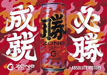 energy エナジー　明日海りお　DVD Amazon.co.jp: 明日海りお Energy Premium Series [DVD] : 明日