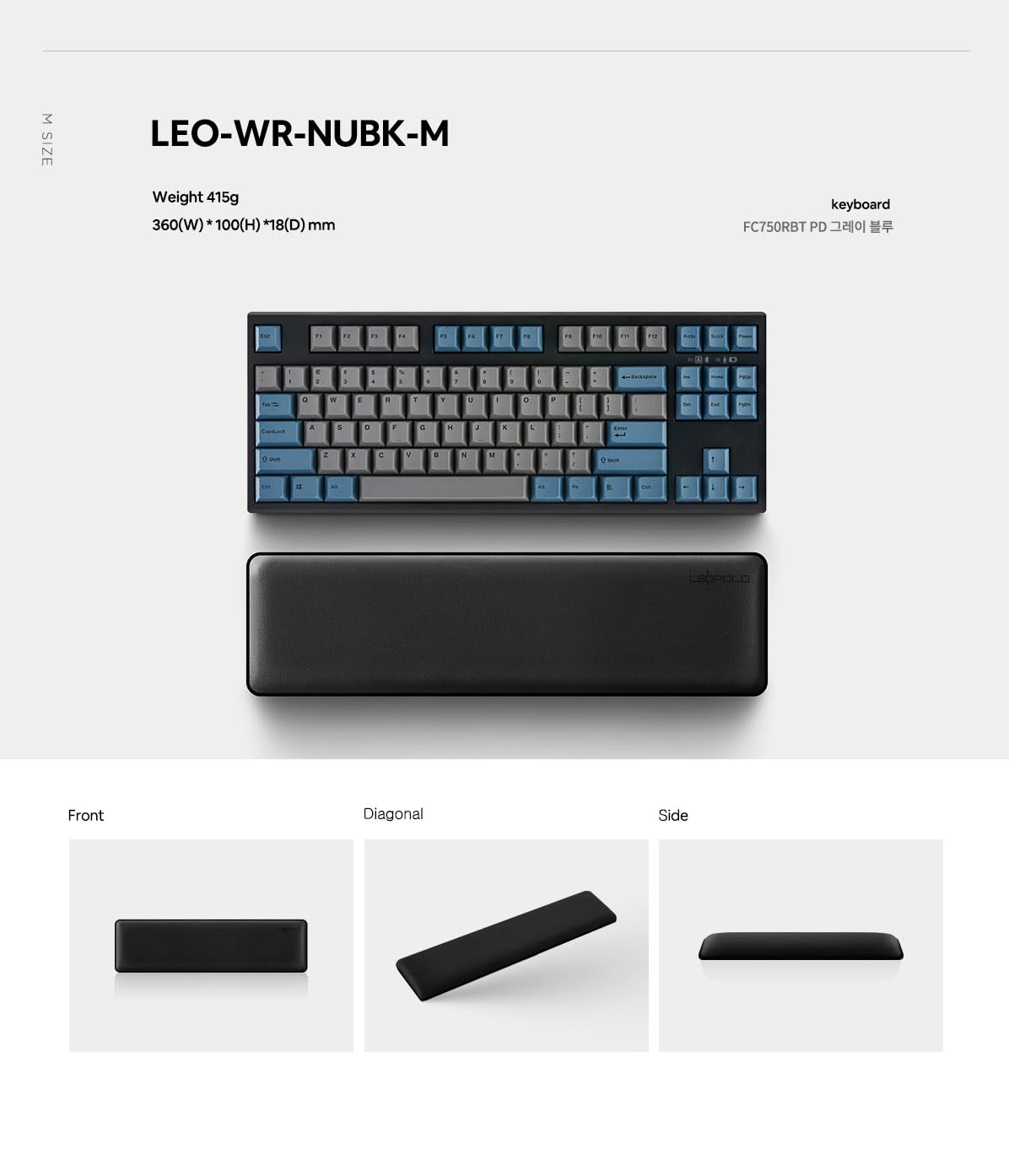 Fellowes 9252001 PlushTouch Wrist Rest and Mousepad Black WLM