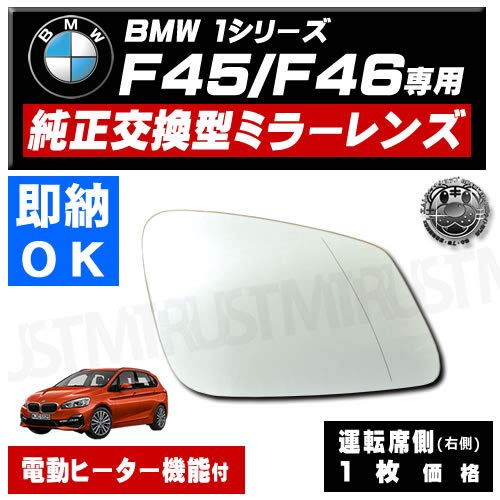 自動車整備工具の商品画像