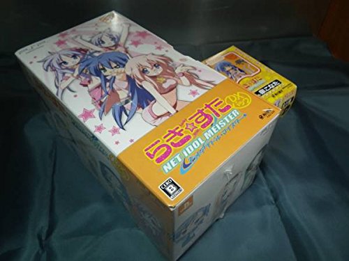 新品　未開封　PSP らき☆すた ネットアイドル・マイスター DXパック Amazon.co.jp: らき☆すた ネットアイドル・マイスター DXパック