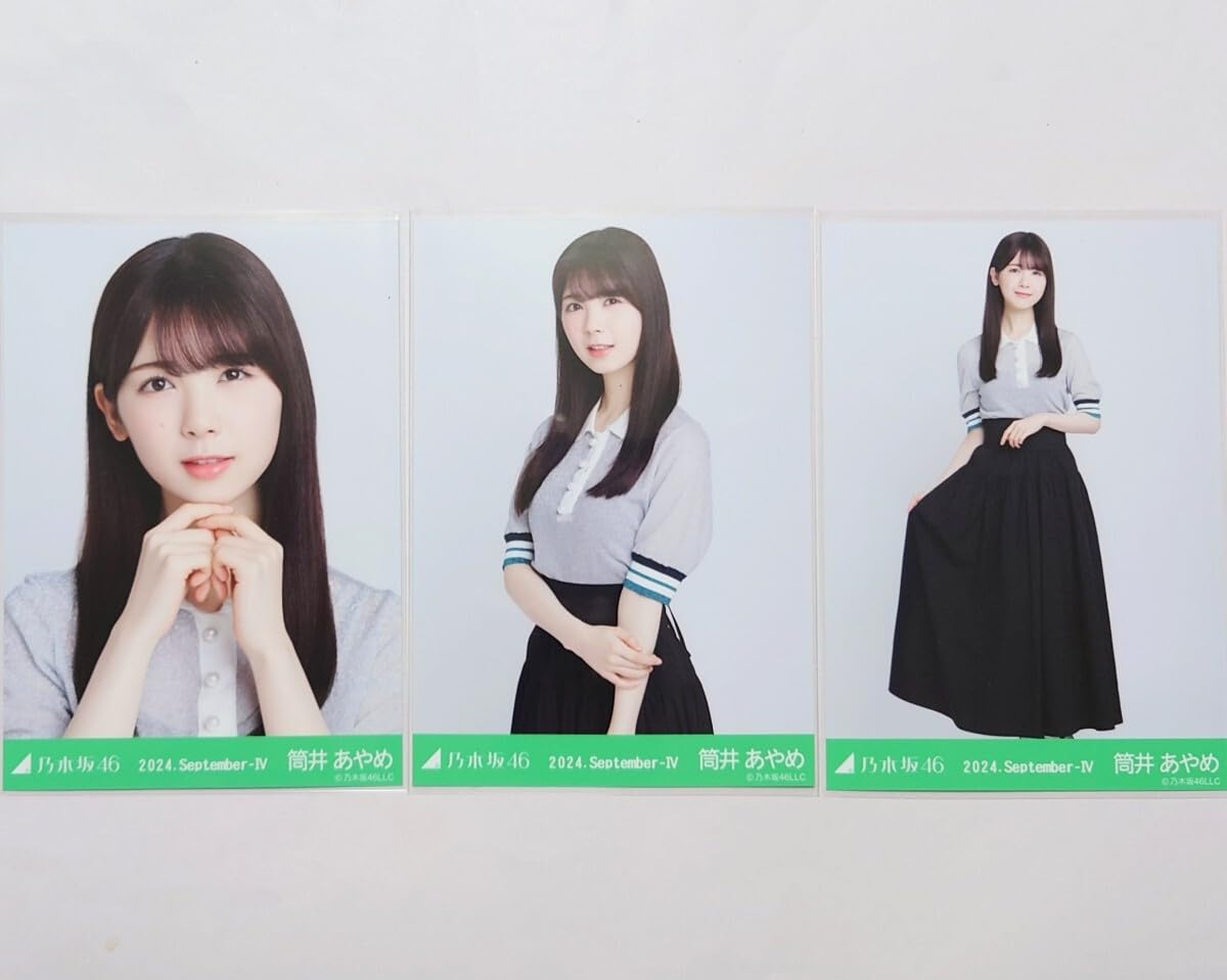 乃木坂46筒井あやめ加入初期1点ものチェキ【番組当選品】☆おまけ付き