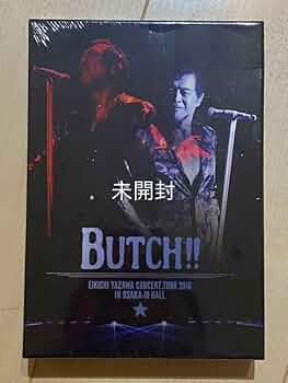 Amazon.co.jp: 矢沢永吉 BUTCH DREAMER DVD セット BOX 未開封
