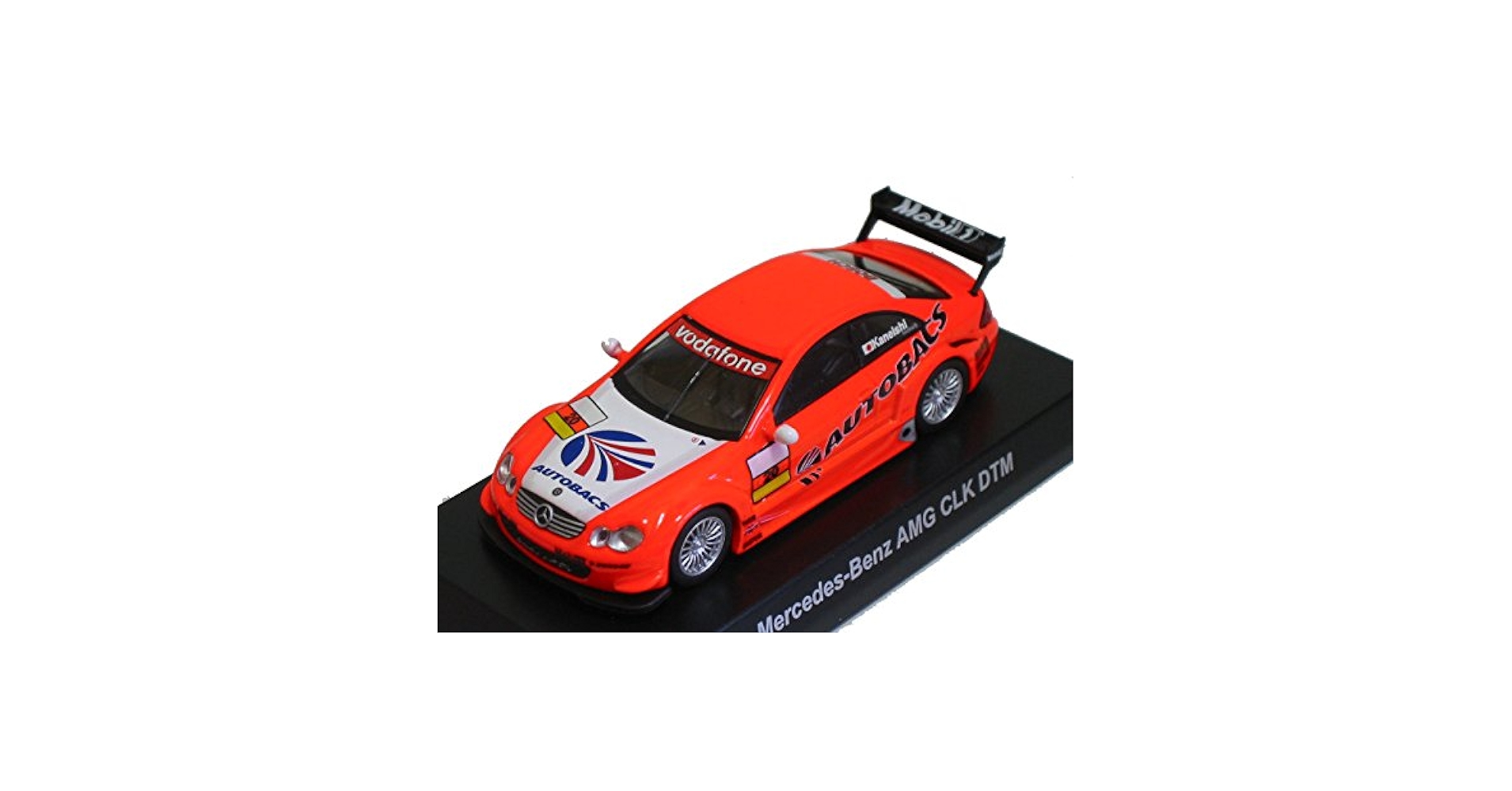 Amazon.co.jp: 京商 1/64 AMG ミニカーコレクション