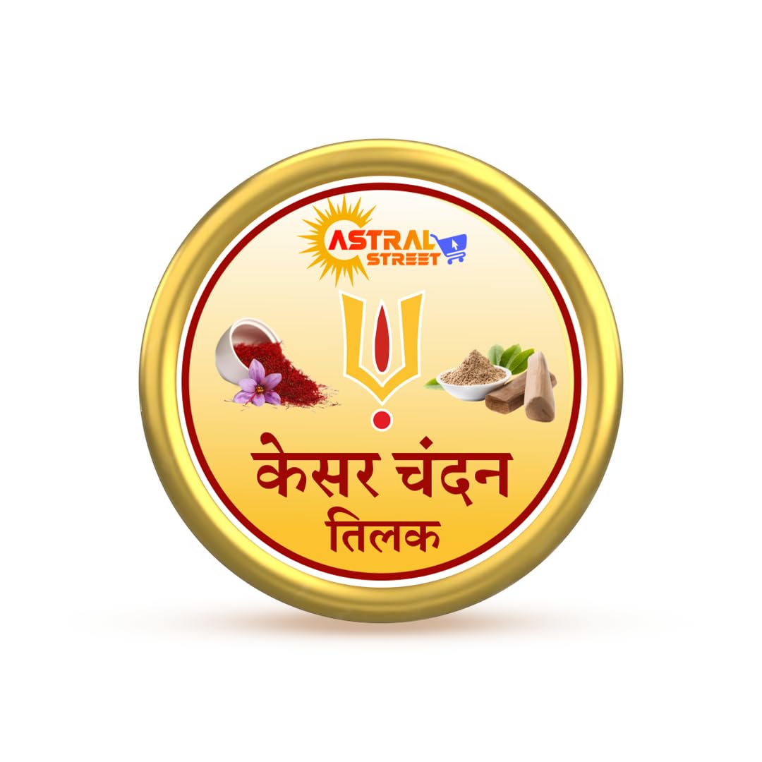 Astral Street Chandan Kesar Tika (Tilak) Made with Real & Pure Chandan Kesar Prepared with Spitual Mantra (B0DBVPMJ15) Amazon Price History, Amazon Price Tracker