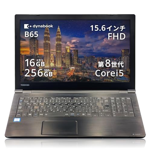 Amazon.co.jp: 【バッテリ80%保証】 整備済み品 ノートパソコン