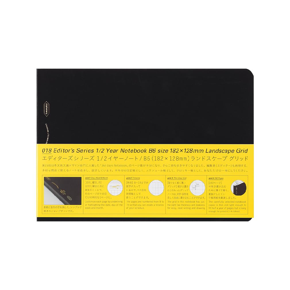 Nitoms STALOGY Notebook 1/2 Year Notebook B6, Grid, Landscape, Horizontal, Black - SS0066 : Office Products