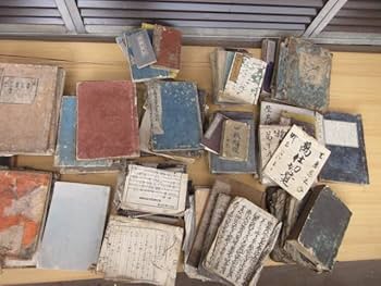 ● 古文書 冊子 大量 まとめて 和紙 ジャンクジャーナル 一閑張り 時代物 ○ 古文書 冊子 大量 まとめて 和紙 ジャンクジャーナル