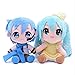 APcjerp Hslywan Lot de 2 jouets en peluche pour enfants Vocaloid Hatsune Miku Kaito 20 cm