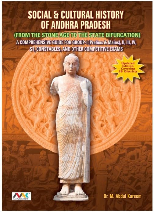 Image of AP Social & Cultural History of Andhra Pradesh | From The Stone Age To The State Bifurcation | Edition 2026 | By Abdul Kareem Sir (English Medium)