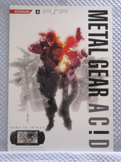 Amazon.co.jp: メタルギア ソリッド METAL GEAR AC!D アシッド B2