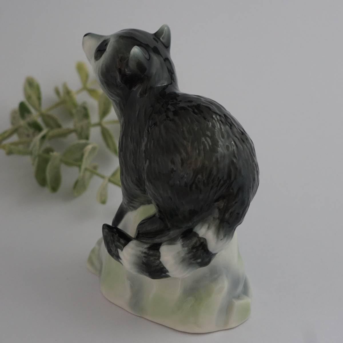 ロイヤルコペンハーゲン アライグマ フィギュリン NO.057