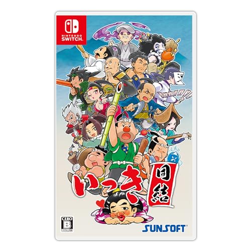 いっき団結 -Switch 【初回特典】ラバーキーチェーン 同梱